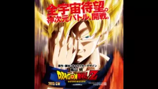 Dragon Ball Z Movie Revival Of "F" Frieza Evolution Theme