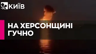 "У Таврійському детонують боєприпаси, по Антонівському мосту - прильоти", - Хлань