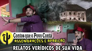 [SÉRIE FOLCLORE] Manasses relatas muitos CAUSOS e Histórias de ASSOMBRAÇÃO ARREPIANTE 🌵