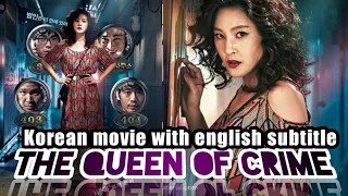 Korean crime thriller movie with english subtitle