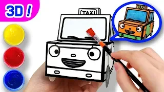 Раскраски для детей l Маленькое Такси Нури l Развивающие видео для детей l Приключения Тайо