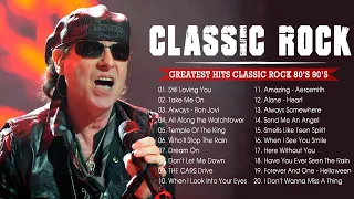 Classic Rock Songs 70s 80s 90s🔥 Queen, Nirvana, GNR, Aerosmith, Kansas, The Beatles,U2 ,Bon Jovi