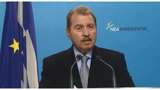 Δήλωση του Προεδρεύοντος της ΚΕΦΕ της Νέας Δημοκρατίας κ. Ιωάννη Τραγάκη