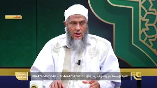 هل تجوز الهجرة إلى آمريكا و ما حكم الضرائب المدفوعة هنالك ؟  | فتاوى فضيلة الشيخ محمد الحسن الددو