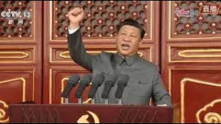 Who is Xi Jinping? Why & When China wants to dominate the World? @anhubmetaverse2457