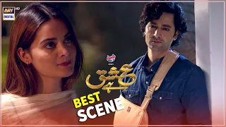 Ishq Hai Episode | Presented By Express Power | BEST SCENE | Danish Taimoor | Minal Khan