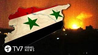 Damascus outskirts bombed; Iran mil. chief claims capacity to destroy Israel - TV7 Israel News 17.03