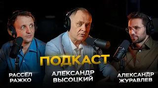 Мой путь в консалтинге: от личных консультаций для друзей до международной компании