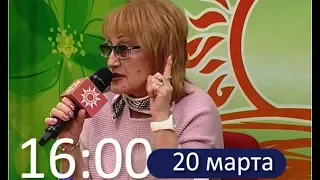 20 марта кастинг на "Проект Ордынка 2019"