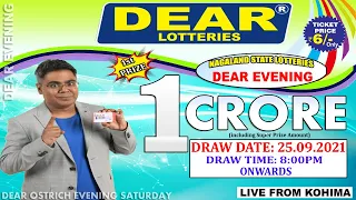 LOTTERY SAMBAD LOTTERY LIVE 08:00 PM 25.09.2021 NAGALAND LOTTERY LIVE DRAW LOTTERY SAMBAD LIVE