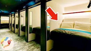 Auto-Reclining Bed Capsule Hotel in Japan 😪🛌 The Millennials Shibuya Tokyo カプセルホテル ザ・ミレニアルズ渋谷 東京