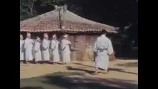 沖縄　久高島のイザイホー－第1部－　東京シネマ新社１９７９年制作