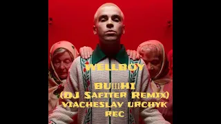 WELLBOY  - Вишні (DJ Safiter Remix) Viacheslav Urchyk radio rec