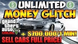 GTA 5 Online - NEW "UNLIMITED MONEY GLITCH" After Patch 1.11! "Sell Cars Full Price" FAST & EASY!