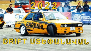 Drift Stepanavan 2022 / Դրիֆտ Ստեփանավան / autodrive