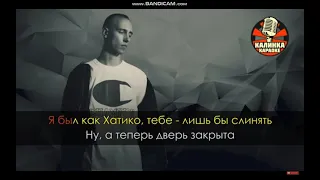 КАВЕР ПОБОЛЕЛО И ПРОШЛО ХЕНСИ