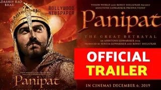 Panipat (Official Trailer) Arjun Kapoor | Sanjay Dutt | Kriti Senon | 6th Dec 2019