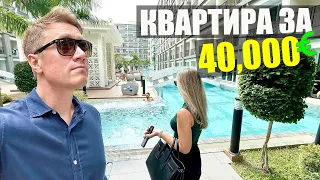 ТАИЛАНД 🔥 КВАРТИРА ЗА 40,000 €! Вы будете в шоке от комплексов в Паттайе! Что строят тайцы?