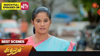 Sundari - Best Scenes | 29 Sep 2023 | Sun TV | Tamil Serial