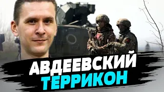Оккупанты накапливают вооружение, чтобы атаковать на новый год — Александр Коваленко
