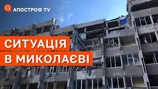 ВІТАЛІЙ КІМ: обстріли в Миколаєві, атаки мотивують ще більше / Апостроф тв