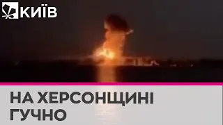 "У Таврійському детонують боєприпаси, по Антонівському мосту - прильоти", - Хлань