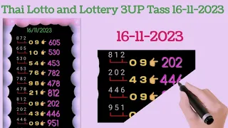 Thai Lotto and Lottery 3UP HTF 2Digit Tass and Touch For 16-11-2023