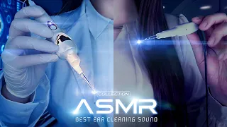 ASMR Best Ear Cleaning Sound Collection (No talking)