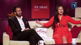 फरक संस्कृतिमा हुर्किएका रमाइला जोडी | Zenisha & Dikesh | JEEVANSATHI with MALVIKA SUBBA / S5/EP04