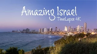 Amazing Israel | TIMELAPSE - 4K | Amazing Places #11