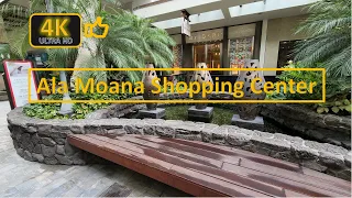 Ala Moana Shopping Center Honolulu, Hawaii [4K Ultra HD]