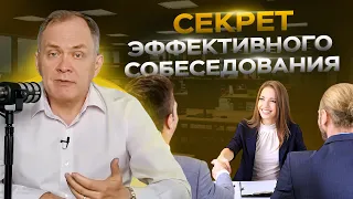 Высоцкий отвечает: закрытие бизнеса, KPI для менеджеров по продажам, проведение собеседования