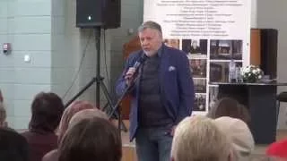 Игорь Волгин в Саратове 9.10.2015