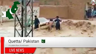 Heavy rains and floods wreak havoc on Pakistan's Baluchistan region 🇵🇰