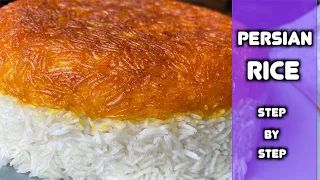 How to Make Persian Rice | Tahdig | Saffron Rice | تهدیگ