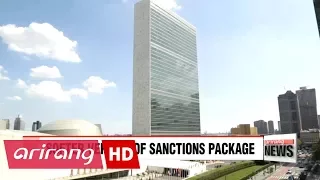 UN Security Council vote on N. Korea