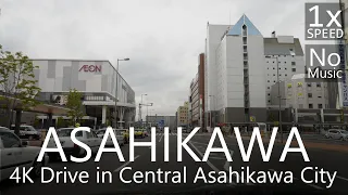 4K Drive in Asahikawa City, Hokkaido 北海道旭川ドライブ