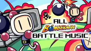 Bomberman - All Bonus / Battle Themes [V2]