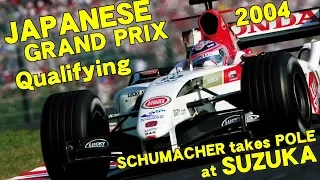 2004 Japanese GP Qualifying M.Schumacher Takuma SATO 佐藤琢磨