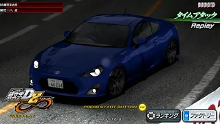 Initial D Arcade Stage 8 Infinity: GT86 on Mount Akina!