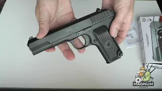 Страйкбольный пистолет Galaxy ТТ G.33 SPRING