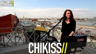 Chikiss - Расписание / Train Schedule (ARM Author cover) (Live at BalconyTV, 2014-06-03)