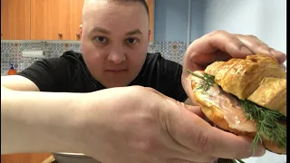 Круассан с форелью|Харчо|История:Алиса МУКБАНГ MUKBANG