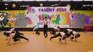 KIDSWILL TALENT FEST Хореографічний ансамбль «Софіт» "Shiny hats"