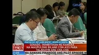 UB: Senado, inimbitahan ng Kamara na magpulong bilang Con-Ass para talakayin ang Cha-Cha