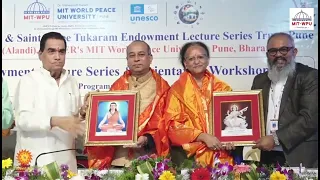 Knowledge and Water Catalysts for Peace | Dr.D.K.Hari | Dr.D.K.HemaHari | BharathGyan