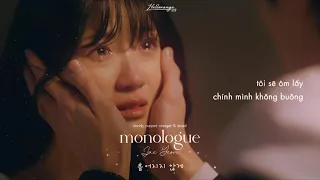 « Vietsub » Monologue ♪ Jae Yeon ˚｡ // lovely runner