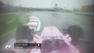 Onboard In The Wet At Suzuka | 2017 Japanese Grand Prix