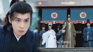 The emperor fell in love with Hua Zhi and wanted to take a concubine, Gu Yanxi roared