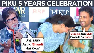 Deepika Padukone, Irrfan Khan, Amitabh Bachchan FUNNY And BEST MOMENTS From Piku Trailer Launch